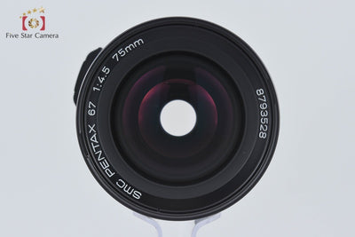 【中古】PENTAX ペンタックス SMC 67 75mm f/4.5 元箱付き