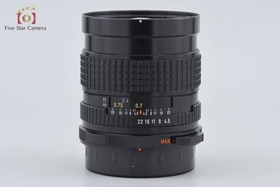 【中古】PENTAX ペンタックス SMC 67 75mm f/4.5 元箱付き
