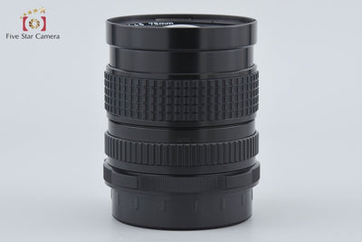 【中古】PENTAX ペンタックス SMC 67 75mm f/4.5 元箱付き
