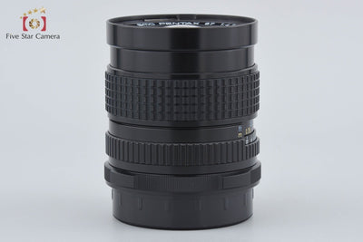 【中古】PENTAX ペンタックス SMC 67 75mm f/4.5 元箱付き