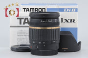 【中古】TAMRON タムロン A16 SP AF 17-50mm f/2.8 ASPHERICAL XR Di II LD IF キヤノン用 元箱付き
