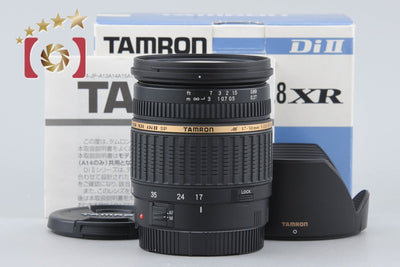 【中古】TAMRON タムロン A16 SP AF 17-50mm f/2.8 ASPHERICAL XR Di II LD IF キヤノン用 元箱付き