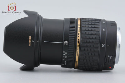【中古】TAMRON タムロン A16 SP AF 17-50mm f/2.8 ASPHERICAL XR Di II LD IF キヤノン用 元箱付き