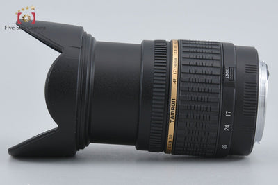 【中古】TAMRON タムロン A16 SP AF 17-50mm f/2.8 ASPHERICAL XR Di II LD IF キヤノン用 元箱付き