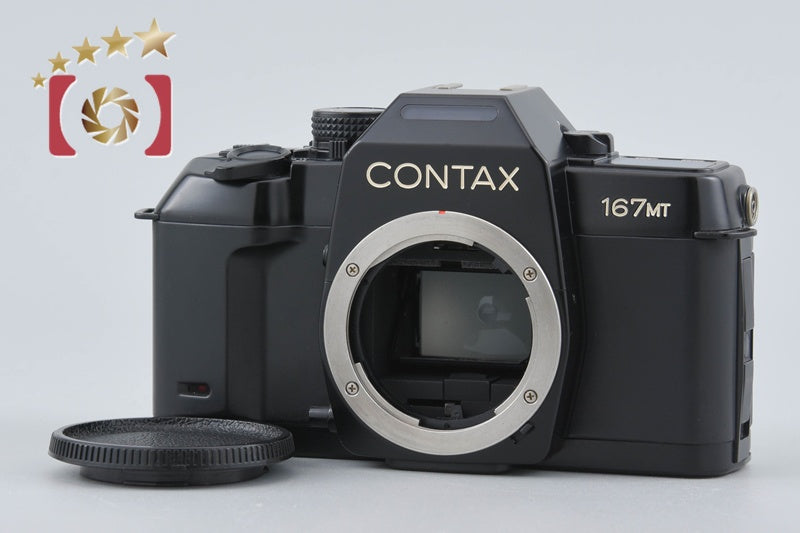【中古】CONTAX コンタックス 167MT フィルム一眼レフカメラ