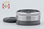 [Used] SONY E 16mm f/2.8 SEL16F28