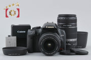 [Used] Canon EOS Kiss X2 Double Zoom Kit