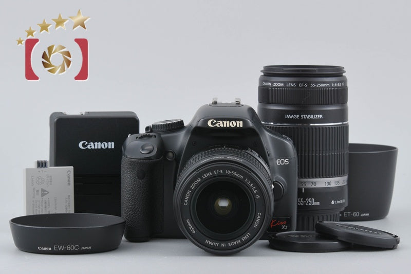 [Used] Canon EOS Kiss X2 Double Zoom Kit