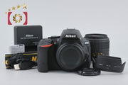 [Used] Nikon D5500 Black 18-55mm VR II Lens Kit Low Shutter Count