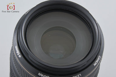 [Used] Canon EF 75-300mm f/4-5.6 IS USM