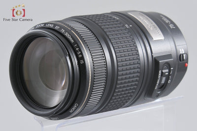 [Used] Canon EF 75-300mm f/4-5.6 IS USM