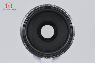 [Used] Canon EF 75-300mm f/4-5.6 IS USM