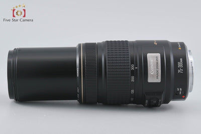 [Used] Canon EF 75-300mm f/4-5.6 IS USM