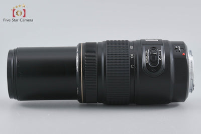[Used] Canon EF 75-300mm f/4-5.6 IS USM