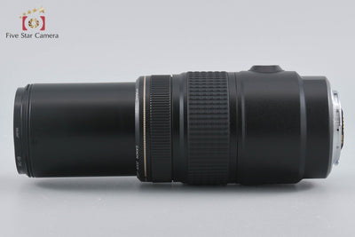 [Used] Canon EF 75-300mm f/4-5.6 IS USM