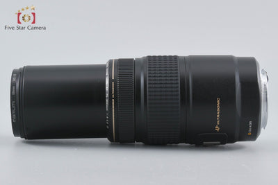 [Used] Canon EF 75-300mm f/4-5.6 IS USM