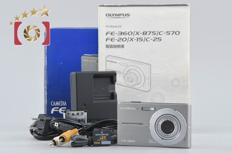 [Used] OLYMPUS Olympus CAMEDIA FE-360 Compact Digital Camera with Original Box