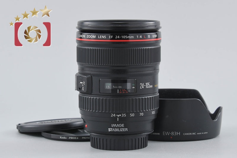 【中古】Canon キヤノン EF 24-105mm f/4 L IS USM