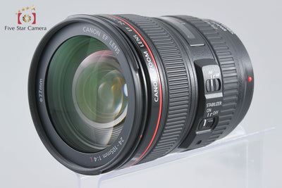 【中古】Canon キヤノン EF 24-105mm f/4 L IS USM