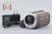 【中古】Panasonic パナソニック HC-W590MS ブラウン ビデオカメラ