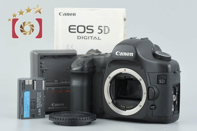 [Used] Canon EOS 5D Digital SLR Camera