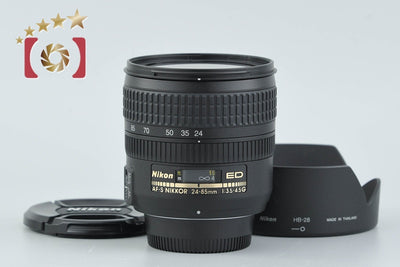 Used: Nikon AF-S NIKKOR 24-85mm f/3.5-4.5 G ED