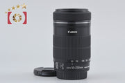 【中古】Canon キヤノン EF-S 55-250mm f/4-5.6 IS STM