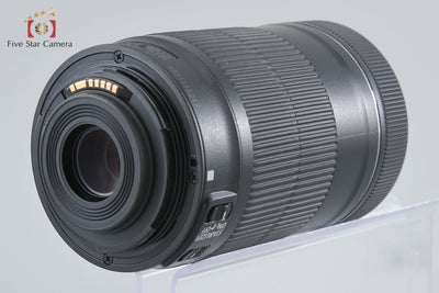 【中古】Canon キヤノン EF-S 55-250mm f/4-5.6 IS STM