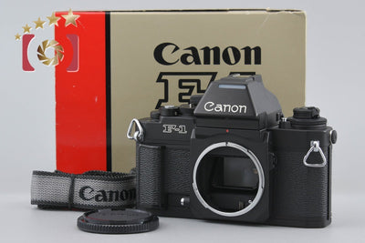 【中古】Canon キヤノン New F-1 AE フィルム一眼レフカメラ 元箱付き