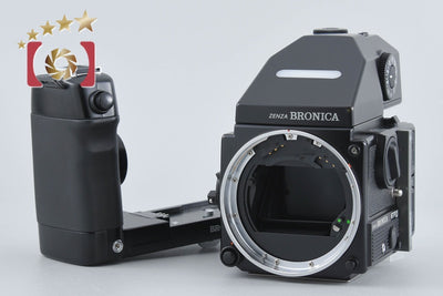 中古】ZENZA BRONICA ゼンザブロニカ ETR Si 中判フィルムカメラ + AE 