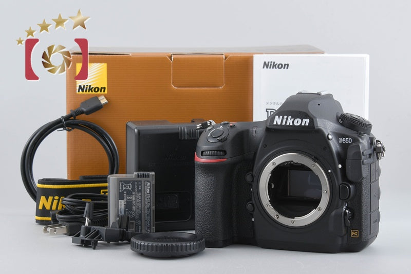 【中古】Nikon ニコン D850 デジタル一眼レフカメラ 元箱付き