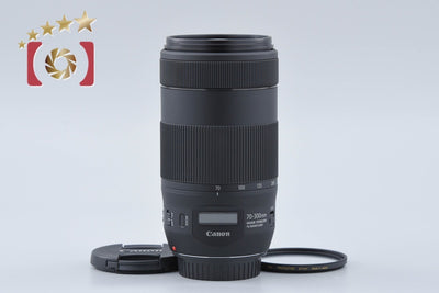 [Used] Canon EF 70-300mm f/4-5.6 IS II USM
