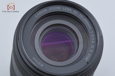 [Used] Canon EF 70-300mm f/4-5.6 IS II USM