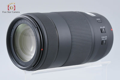 [Used] Canon EF 70-300mm f/4-5.6 IS II USM