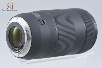 [Used] Canon EF 70-300mm f/4-5.6 IS II USM
