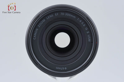 [Used] Canon EF 70-300mm f/4-5.6 IS II USM