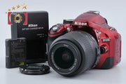 [Used] Nikon D5200 18-55 VR Lens Kit Red