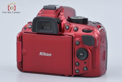 [Used] Nikon D5200 18-55 VR Lens Kit Red