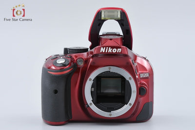 [Used] Nikon D5200 18-55 VR Lens Kit Red