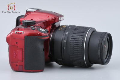 [Used] Nikon D5200 18-55 VR Lens Kit Red