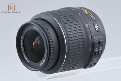 [Used] Nikon D5200 18-55 VR Lens Kit Red