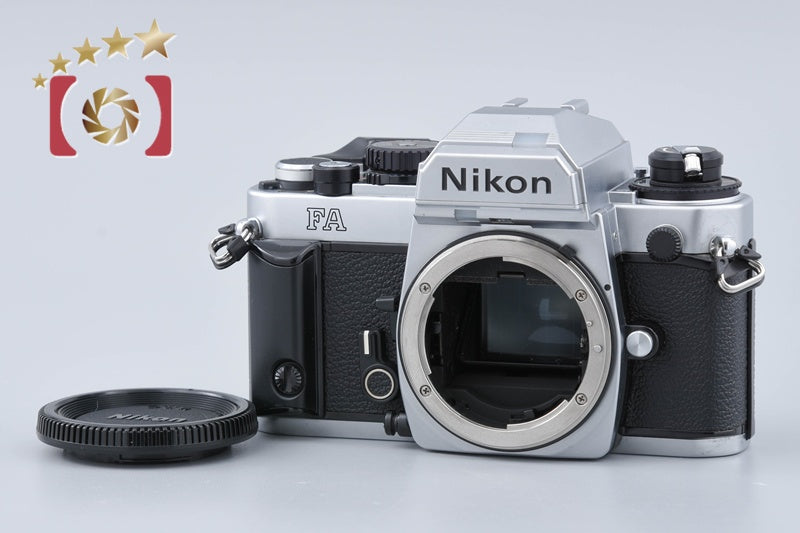 [Used] Nikon FA Silver Film SLR Camera