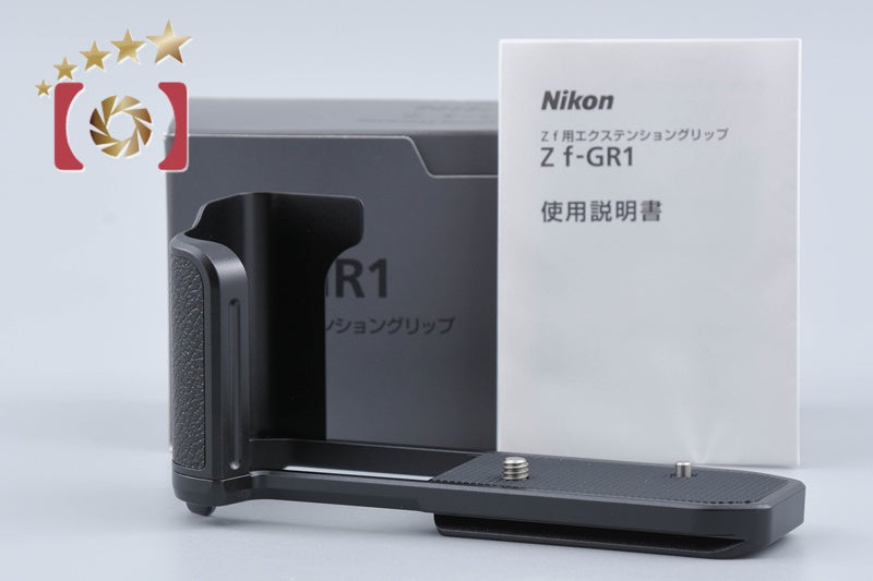 [Used] Nikon Zf-GR1 Extension Grip for Zf with original box
