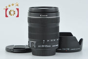 [Used] Canon EF-S 18-135mm f/3.5-5.6 IS STM