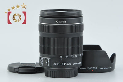 [Used] Canon EF-S 18-135mm f/3.5-5.6 IS STM