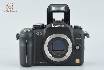【中古】Panasonic パナソニック LUMIX DMC-G2 レンズキット コンフォートブラック