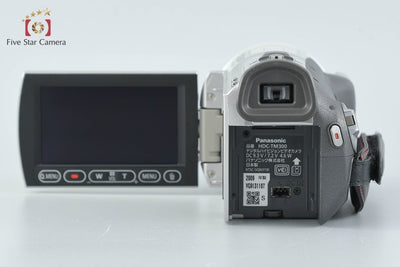[Used] Panasonic HDC-TM300 Silver Digital High Definition Video Camera with Original Box