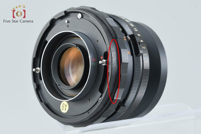 [Used] Mamiya SEKOR 127mm f/3.8 for RB67