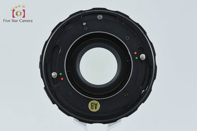 [Used] Mamiya SEKOR 127mm f/3.8 for RB67