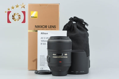 [Used] Nikon AF-S MICRO NIKKOR 105mm f/2.8 G ED VR with original box
